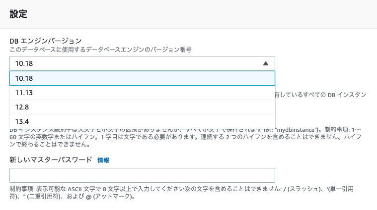 【未開封】メルティブラッド　リアクト　バージョンアップディスク 未開封】メルティブラッド リアクト バージョンアップディスク